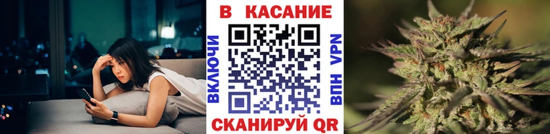 Где продают наркотики Козловка Каннабис  Alpha PVP  ГЕРОИН  Кокаин  Меф мяу мяу 