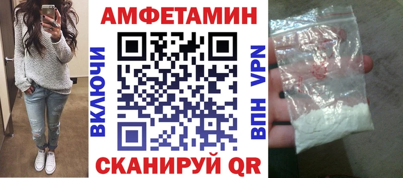 сайты даркнета наркотические препараты  hydra   Амфетамин Розовый  Козловка  где можно купить наркотик 