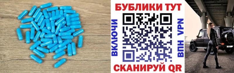 ЭКСТАЗИ таблы  Козловка 