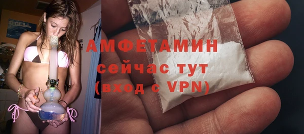 амф Алексеевка