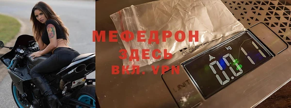 амф Алексеевка