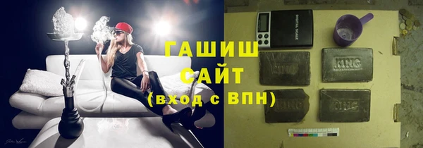 амф Алексеевка