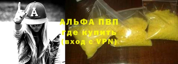 амф Алексеевка