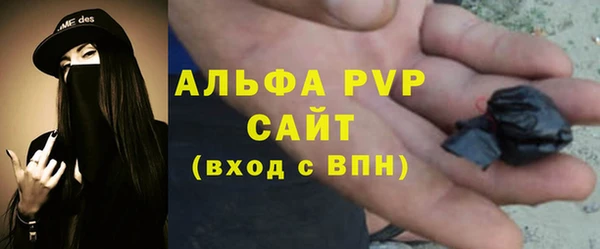 амф Алексеевка