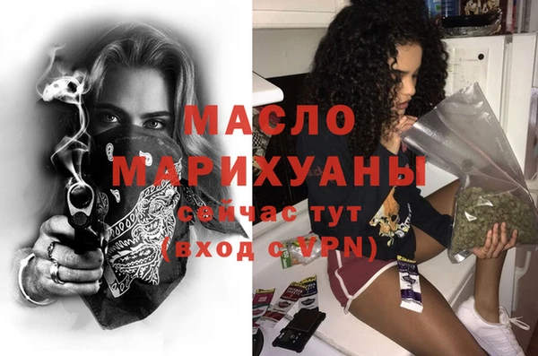гашик Абдулино