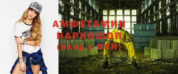 MESCALINE Алзамай