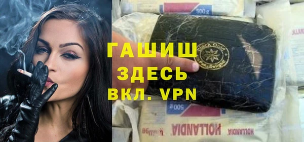 амф Алексеевка