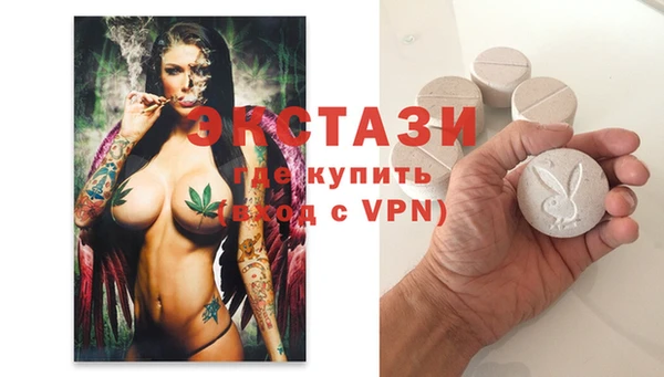 амф Алексеевка