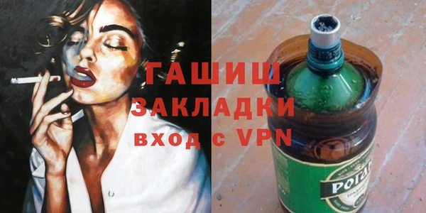 MESCALINE Алзамай
