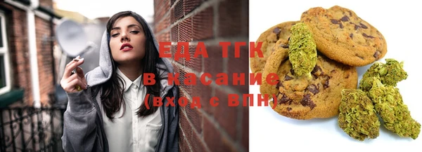 MDMA Premium VHQ Абаза