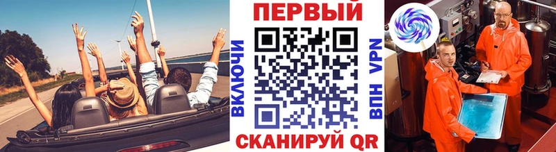 Первитин винт  kraken ONION  Козловка  цена наркотик 