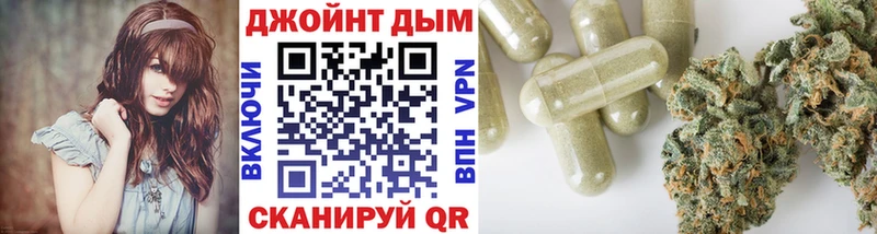 Бошки марихуана MAZAR Козловка
