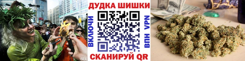 Шишки марихуана Bruce Banner  наркотики  Козловка 